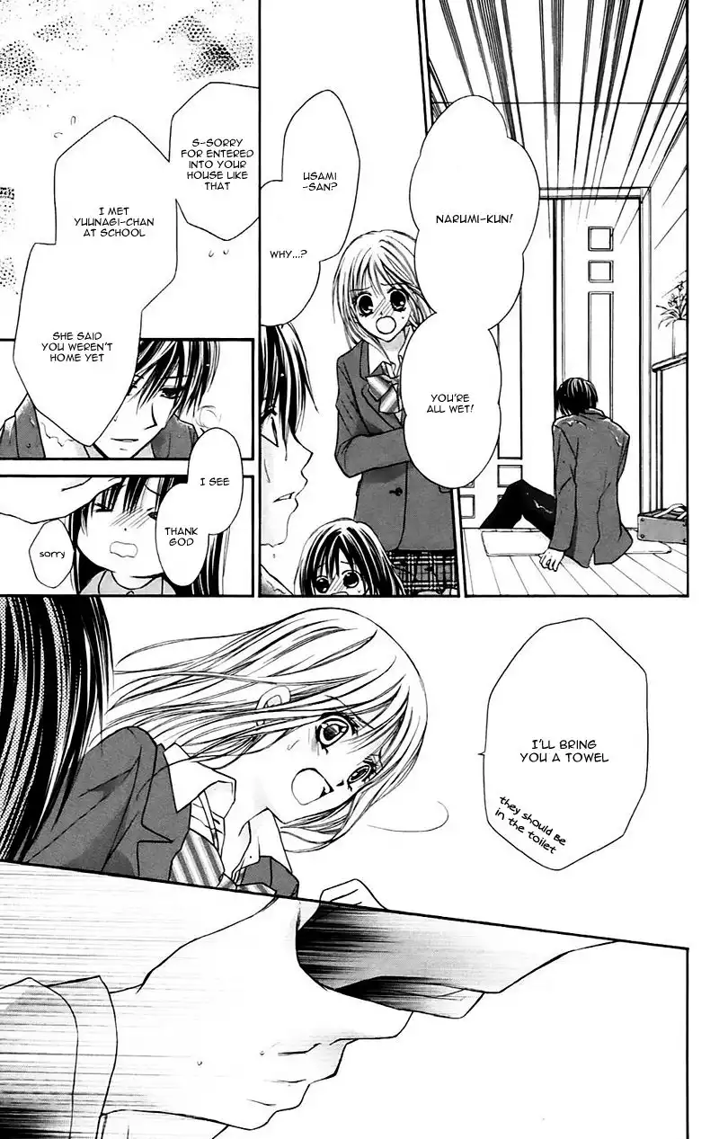 Namida Usagi - Seifuku no Kataomoi Chapter 19 33